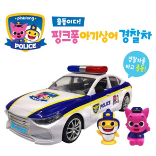 [아이윌컴퍼니] 57000 핑크퐁아기상어 경찰차 (1박스4개)